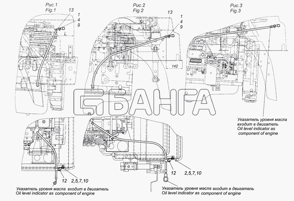 КамАЗ КамАЗ-4308 (2008) Схема 4308-1009001 Установка деталей крепления